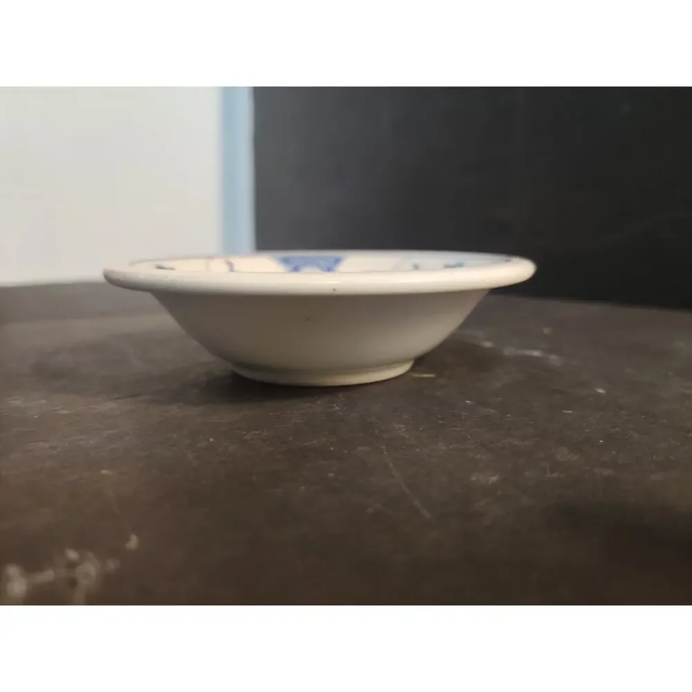 Vintage 4.5